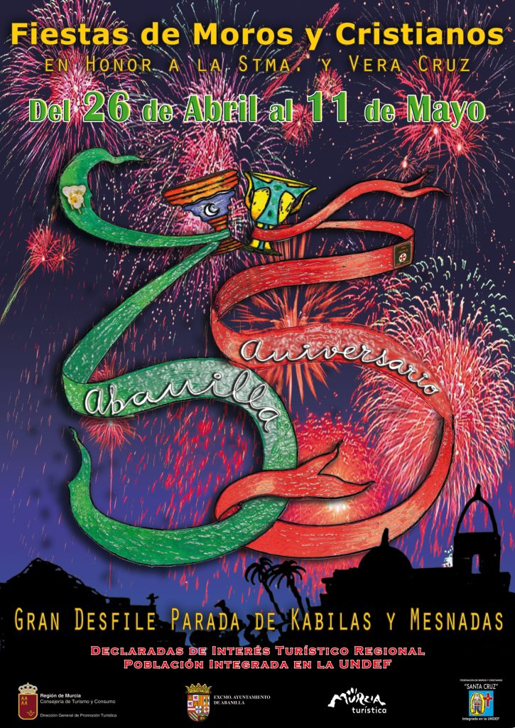 Fiestas de la Santísima y Vera Cruz  